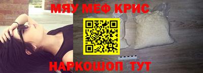 каннабис Вязники
