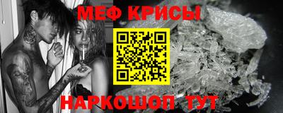 дживик Вышний Волочёк