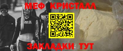 ECSTASY Вязьма
