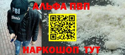 каннабис Вязники