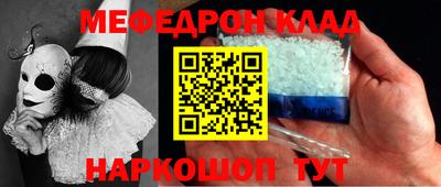 ECSTASY Вязьма