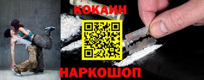 каннабис Вязники
