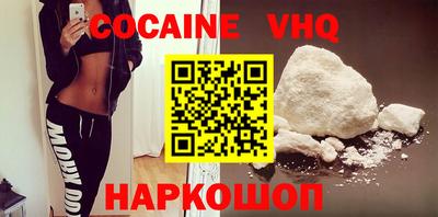 каннабис Вязники
