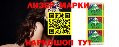 каннабис Вязники