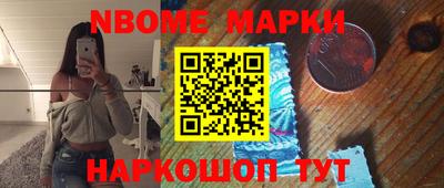каннабис Вязники