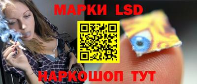 каннабис Вязники