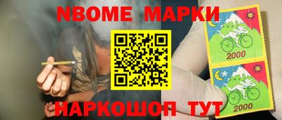 дживик Вышний Волочёк