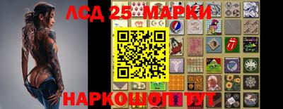 каннабис Вязники