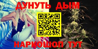 ECSTASY Вязьма