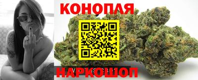каннабис Вязники