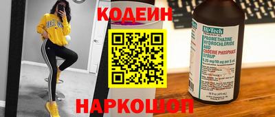 каннабис Вязники