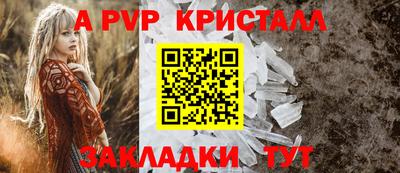 ECSTASY Вязьма