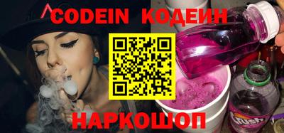 каннабис Вязники
