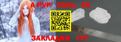 ECSTASY Вязьма
