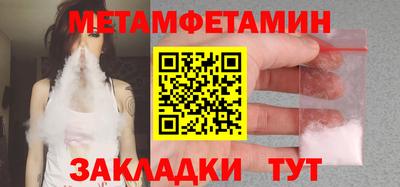 каннабис Вязники