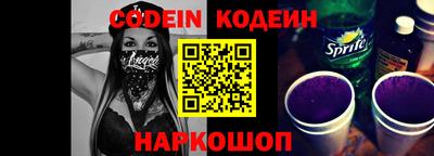каннабис Вязники