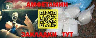 ECSTASY Вязьма