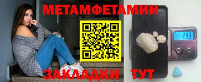 каннабис Вязники