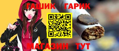 дживик Вышний Волочёк