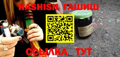 ECSTASY Вязьма