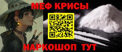 ECSTASY Вязьма